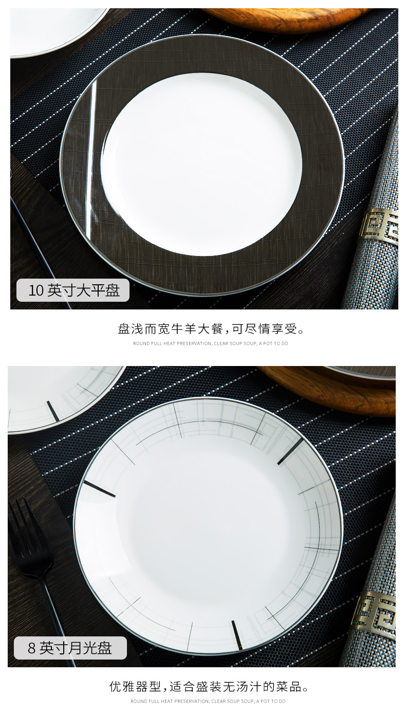 A single household contracted ipads porcelain tableware bowl rice bowls creative modern rainbow such as bowl bowl dish dish northern wind dish dish dish