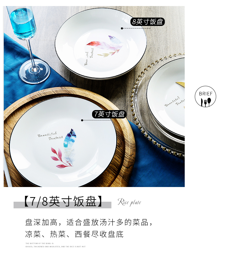 Countries he ipads porcelain tableware home eat rice bowl dish northern wind large rice bowls a single ceramic rainbow such use creative dishes