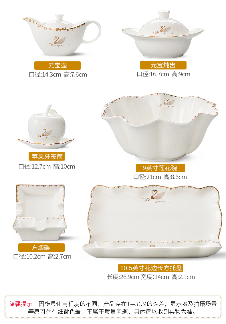 Tangshan ipads porcelain tableware home eat rice bowl individual creative up phnom penh rainbow such as bowl dish dish European special dishes a salad bowl