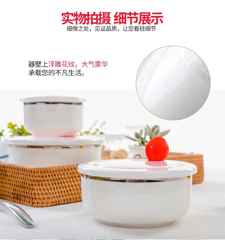 Tangshan ipads China preservation bowl three - piece bento lunch box with cover seal round ceramic suit the refrigerator to use