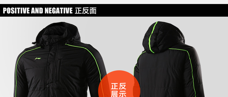 Quần áo cotton Li Ning nam 2018 mùa đông mới qua đầu gối quần áo cotton dài nhẹ áo khoác cotton ấm áp mùa đông lạnh dài áo khoác thể thao áo phao zara nam