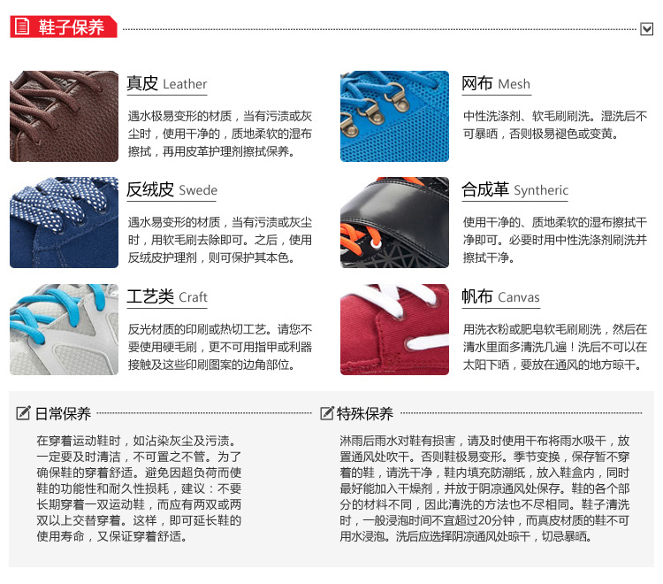 Giày chạy bộ Li Ning nam lưới thoáng khí 2019 mùa thu giày nam mới bị hỏng mã giày thể thao nam chính hãng - Giày chạy bộ giày thể thao sneaker