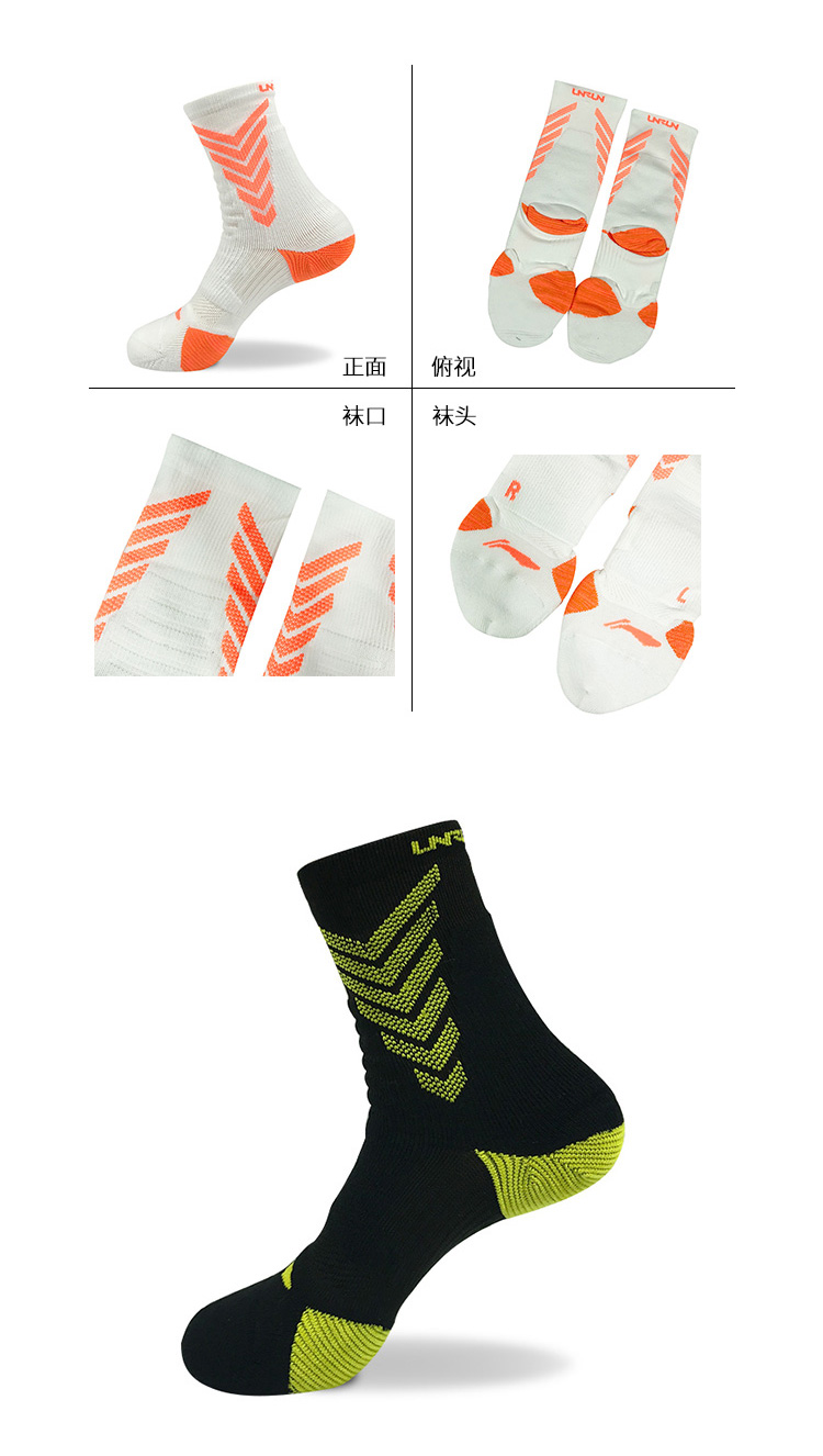 Vớ thể thao Li Ning vớ nam cotton vớ khăn thoáng khí ống cầu lông kéo dài xu hướng thời trang nam vớ dài - Vớ thể thao vớ thể thao nike