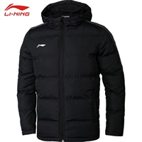 Li Ning cotton phù hợp với nam mùa đông 2019 - Quần áo độn bông thể thao áo phao trẻ em mùa đông