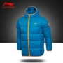 Li Ning down jacket nam 2019 mùa đông giải bóng rổ loạt áo gió nam ấm áo khoác nam xuống áo khoác - Thể thao xuống áo khoác —