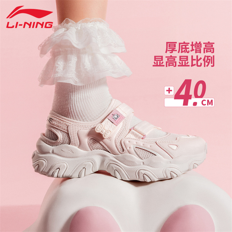 Li-Ning Cat Claw Sandals Disney Collaboration Thick-Soled Mary Jane Sandals for Women Summer Breathable Height-Increasing Sports Casual Shoes