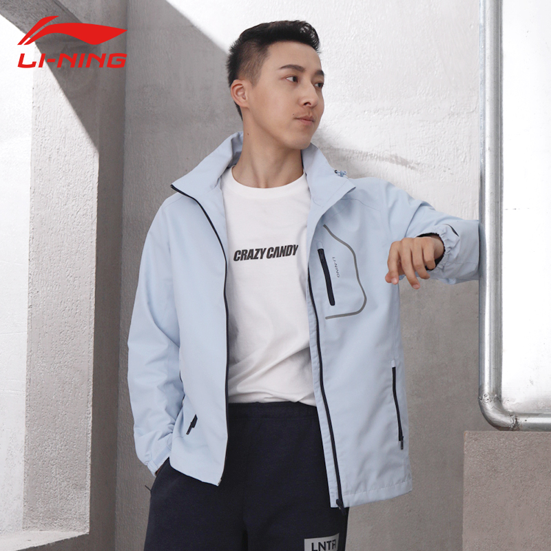 Li Ning Windcoat Jacket Men's Jacket Fashion Cardiovert Warm Assault Clothing Anti-Splash Water Windproof Lianhood Sports Wind Suit