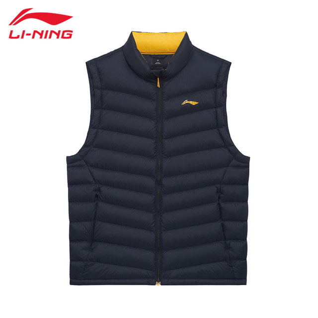 Li Ning ລົງ Vest ດູໃບໄມ້ລົ່ນຂອງແມ່ຍິງແລະລະດູຫນາວສີແຂງກະທັດຮັດ ້ໍາຫນັກເບົາ ອົບອຸ່ນ Duck Down Waistcoat Casual Versatile Vest ສໍາລັບແມ່ຍິງ