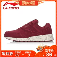 Li Ning giày thông thường giày nam mùa thu và mùa đông sinh viên thể thao thời trang retro giày chạy giày giày thể thao nhẹ giày nam thể thao