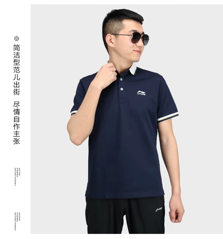 Li Ning áo sơ mi nam tay ngắn mùa hè 2019 mùa hè mới áo thấm hút mồ hôi mùa hè áo thun ngoài trời đích thực - Áo polo thể thao