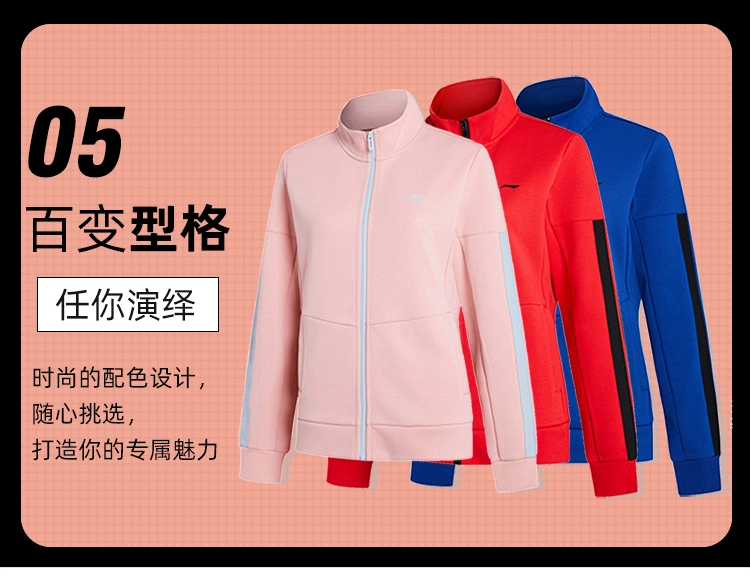 Li Ning áo khoác nữ dây kéo cardigan 2019 mùa thu mới xu hướng áo sơ mi nữ đích thực áo len thể thao - Thể thao lông cừu / jumper hoodie đỏ