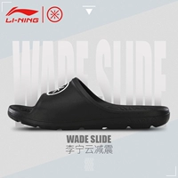 Li Ning dép nam Wade loạt CLOUD đám mây hấp thụ sốc ánh sáng giày thể thao vài mô hình mùa hè nam giới và phụ nữ mô hình dép dép chữ h