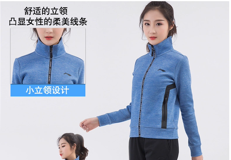 Áo len thể thao Li Ning áo khoác nữ 2019 xuân hè mới áo khoác giản dị tập thể dục chạy bộ áo len nữ - Thể thao lông cừu / jumper