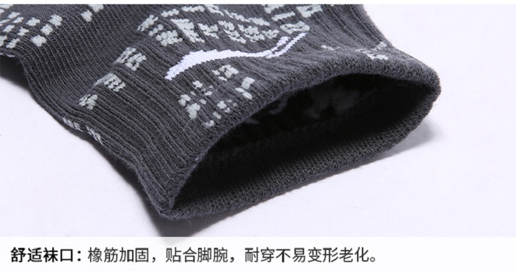 Li Ning vớ vớ bóng rổ độ ẩm thấm hút vớ thể thao thoáng khí vớ vớ Wade ống vớ vớ thể thao giá sỉ
