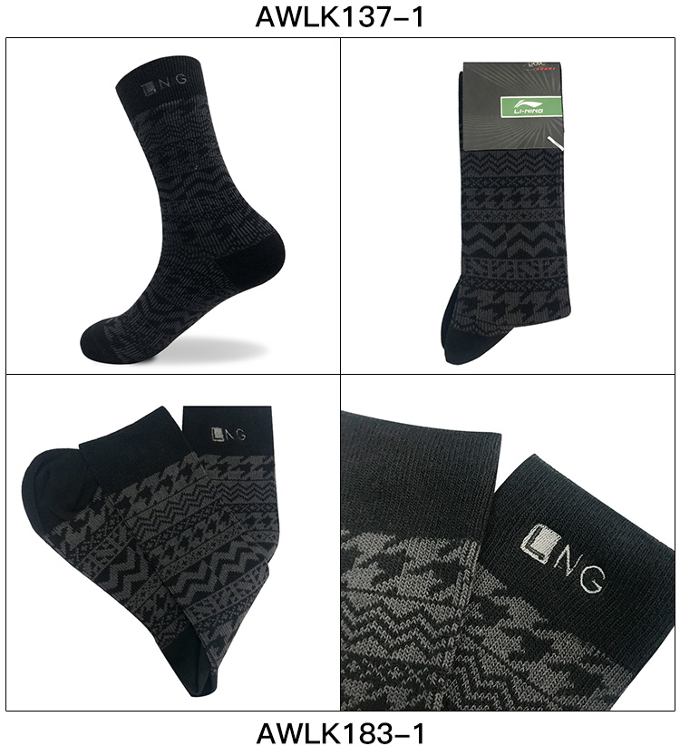 Vớ thể thao Li Ning trong vớ ống vớ nam vớ nữ thời trang vớ cao cấp thoáng khí mồ hôi thể thao vớ cotton bóng rổ vớ tất thể thao nữ cổ cao