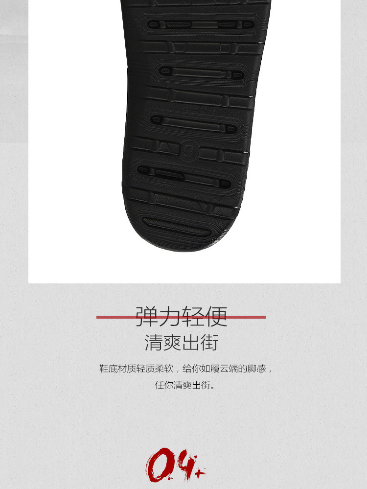 Li Ning dép nam Wade loạt CLOUD đám mây hấp thụ sốc ánh sáng giày thể thao vài mô hình mùa hè nam giới và phụ nữ mô hình dép dép cá sấu