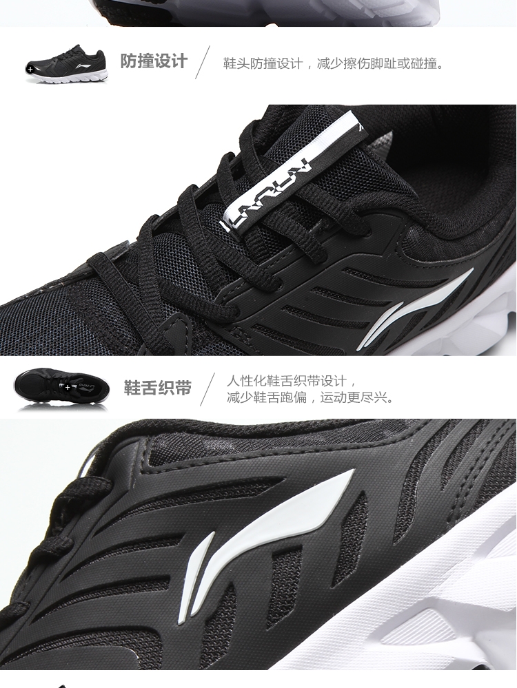 Giày thể thao nam Li Ning 2018 mùa thu mới lưới thoáng khí giảm xóc nhẹ cho học sinh du lịch giày nam giày chạy bộ giày chạy bộ nữ