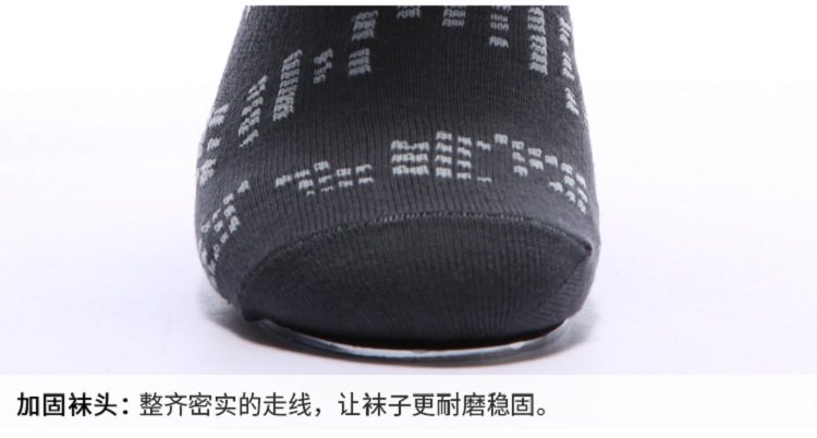 Li Ning vớ vớ bóng rổ độ ẩm thấm hút vớ thể thao thoáng khí vớ vớ Wade ống vớ vớ thể thao giá sỉ
