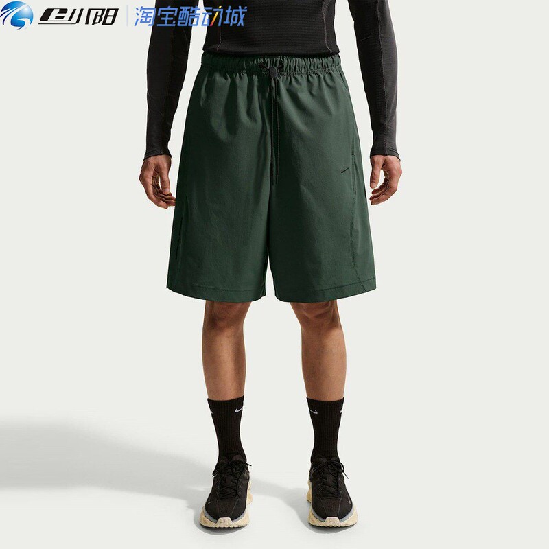 Nike Tech Helios 2026 Men's Fashionable and Comfortable Sports Casual Shorts If1305-303