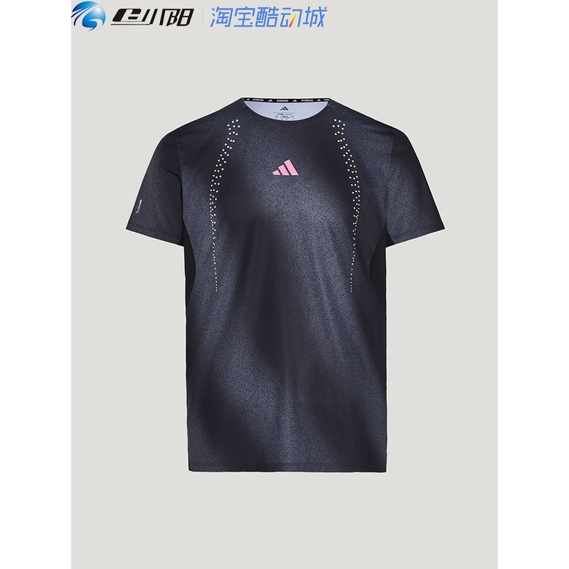Adidas Men's Rim Reflct Tee Quick-Drying Running Sports Short-Sleeved T-Shirt Kr5102