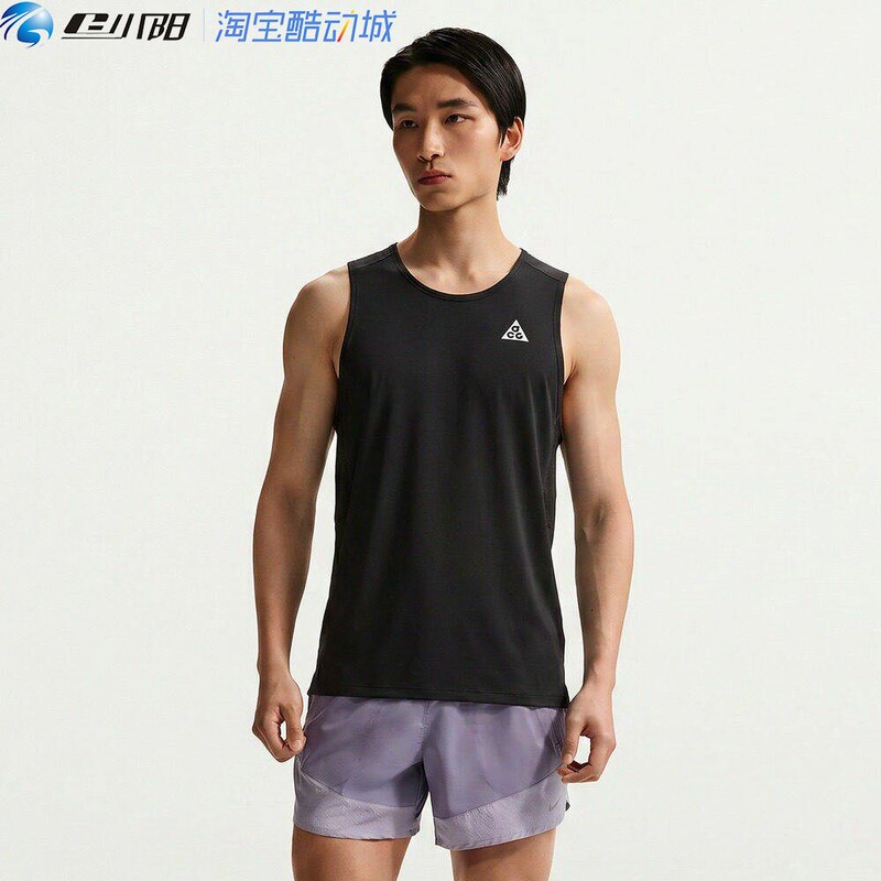 Nike Nike as m Acg Dfadv Solarchase Tnk Men's Sports Casual T-Shirt Io9690