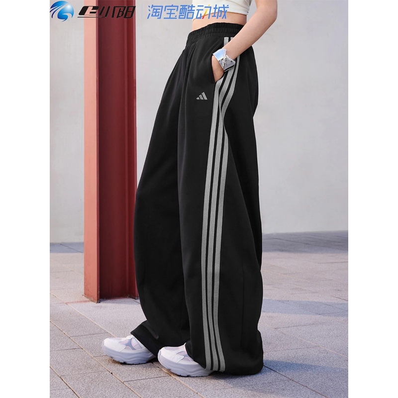 Adidas Women's Three-Stripe Loose Banana Pants Twist Pants Sports Casual Long Pants Kr7594 Adidas Women's Three-Stripe Loose Banana Pants Twist Pants Sports Casual Long Pants Kr7594