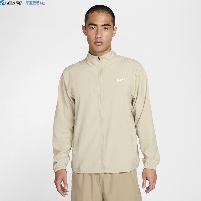 Nike Form Dri-Fit Nike Men's Versatile Jacket Spring Yoga Woven Reflective Fb7500