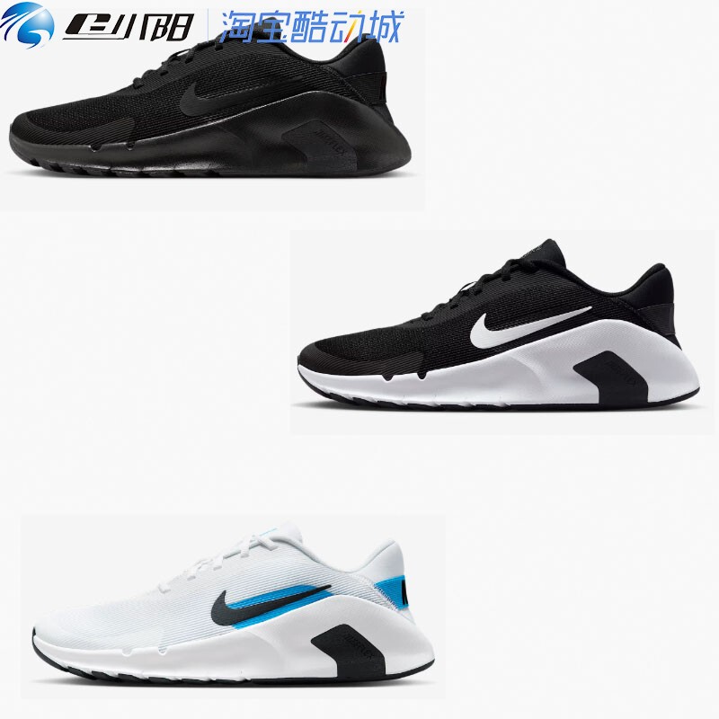 Nike Flex Train Nike Daily Casual Sports Shoes Men's Sports Training Running Shoes Hv9972-101
