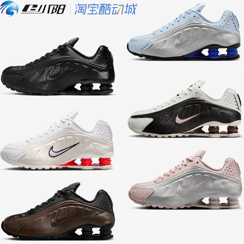 Nike Shox R4 Women's Sports Shoes Autum Air Column Shoes High-Heeled Sneakers Running Shoes Style Ar3565-402