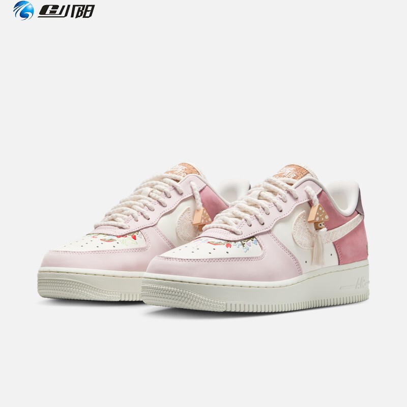 Nike Nike Air Force 1'07 Lx Women's Air Force One Sneakers Ib8874-111