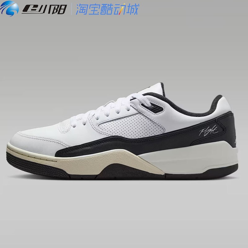 Jordan Nike Jordan Flight Court Men's Sports Shoes Autumn Cushioning Hf3255-112