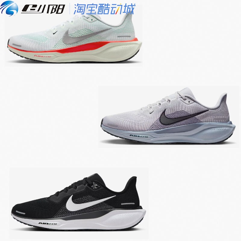 Air Zoom Pegasus 41 Nike Casual Sports Men's Shoes Sports Training Running Shoes Fd2722-215 Air Zoom Pegasus 41 Nike Casual Sports Men's Shoes Sports Training Running Shoes Fd2722-215