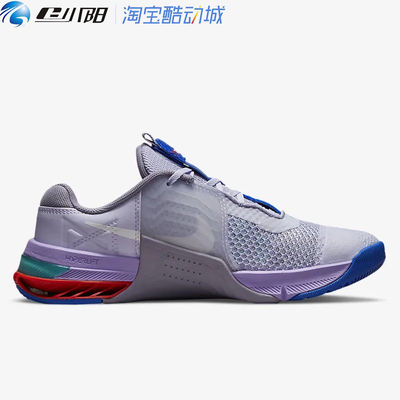 Nike Metcon 7新款男女有氧深蹲綜合運動訓練鞋CZ8280 DA8103 | 露天拍賣
