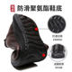 Old Beijing cloth shoes for men in winter, plus velvet to keep warm, middle-aged and elderly dad's cotton shoes, soft-soled anti-slip sports walking shoes for the elderly