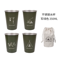 Зеленый комплект, сумка для хранения, 4 предмета