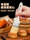 食品级羊毛刷烧烤油刷子厨房烙饼刷油酱用品工具家用烘焙耐高温小