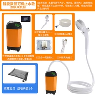 Купание на открытом воздухе артефакт-оранжевый (долговечная модель)