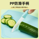 Керамический портативный комплект для домашнего использования, складной нож, 3 предмета