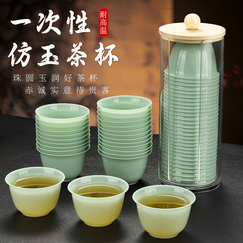 Arrange an order and get a matching cup holder to entertain guests with great face