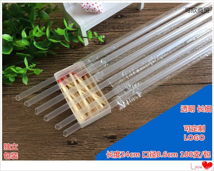 Transparent thin straws, 24cm long, 6mm diameter, disposable juice milk tea beverages, individually packaged 100 pieces