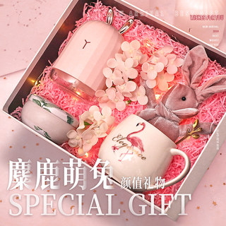 wedding gift for female teacher