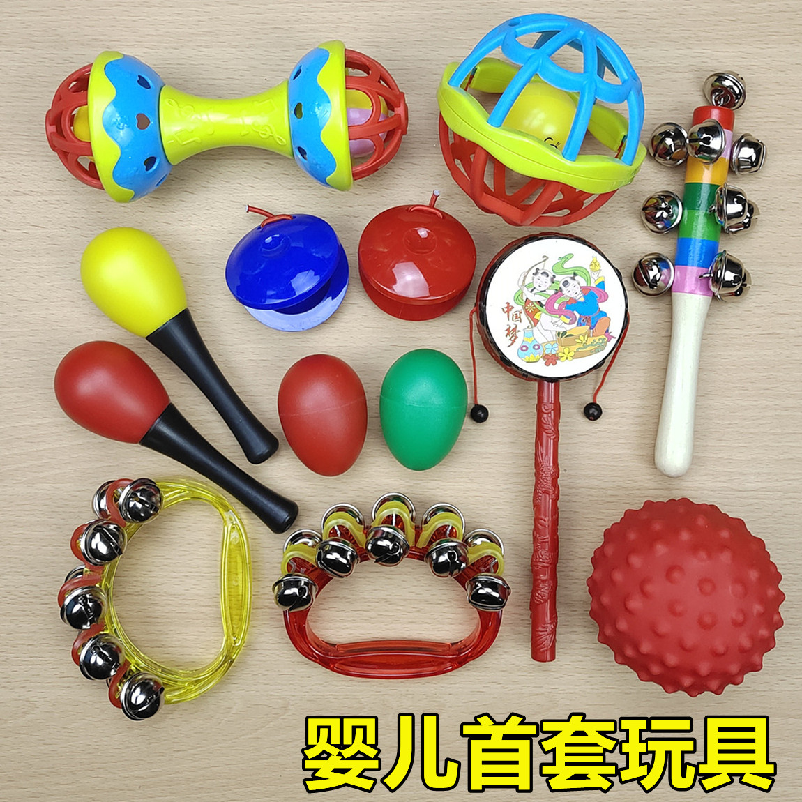 Infant baby grasping training toy 0-1 years old musical instrument rattle toy can bite boy and girl small rattle
