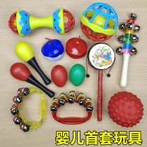 Baby baby grasp training toy 0-1 years old musical instrument rattle toy can chew small rattle for boys and girls