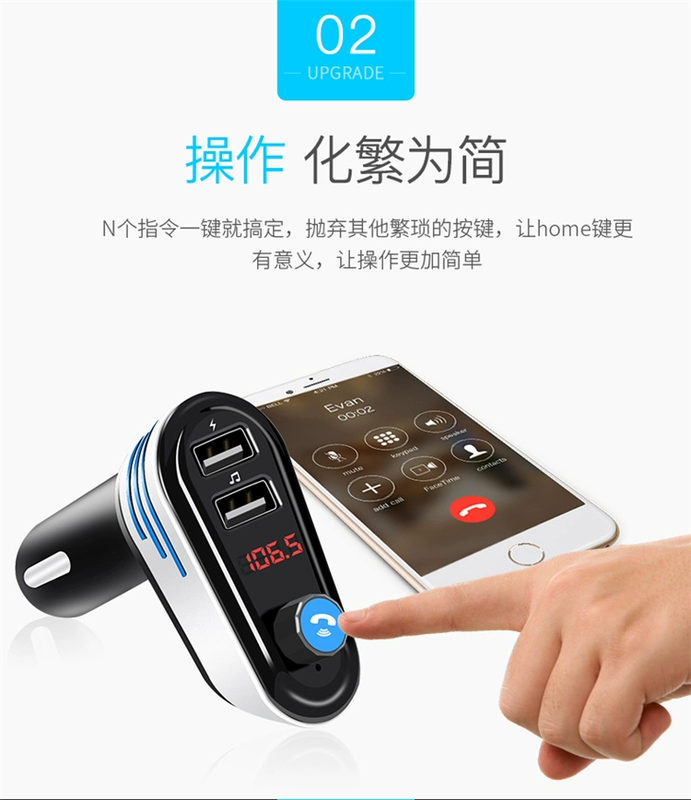 xe levn / Lelang Máy nghe nhạc MP3 Máy thu Bluetooth U đĩa đa chức năng nhạc xe hơi sạc thuốc lá - Trình phát TV thông minh