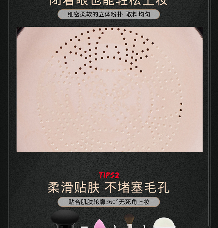 Han Nai nấm head cushion cushion BB cream hydrating light lâu trôi trang điểm nude đơn giản che khuyết điểm ánh sáng mỏng da sáng màu mỏng cc sugao