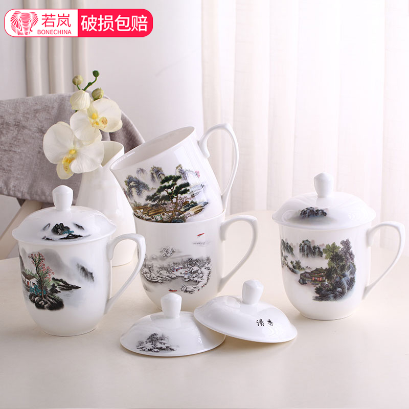 The Meeting make tea cup cup ipads porcelain ceramic cups with cover home office cup large tea custom logo