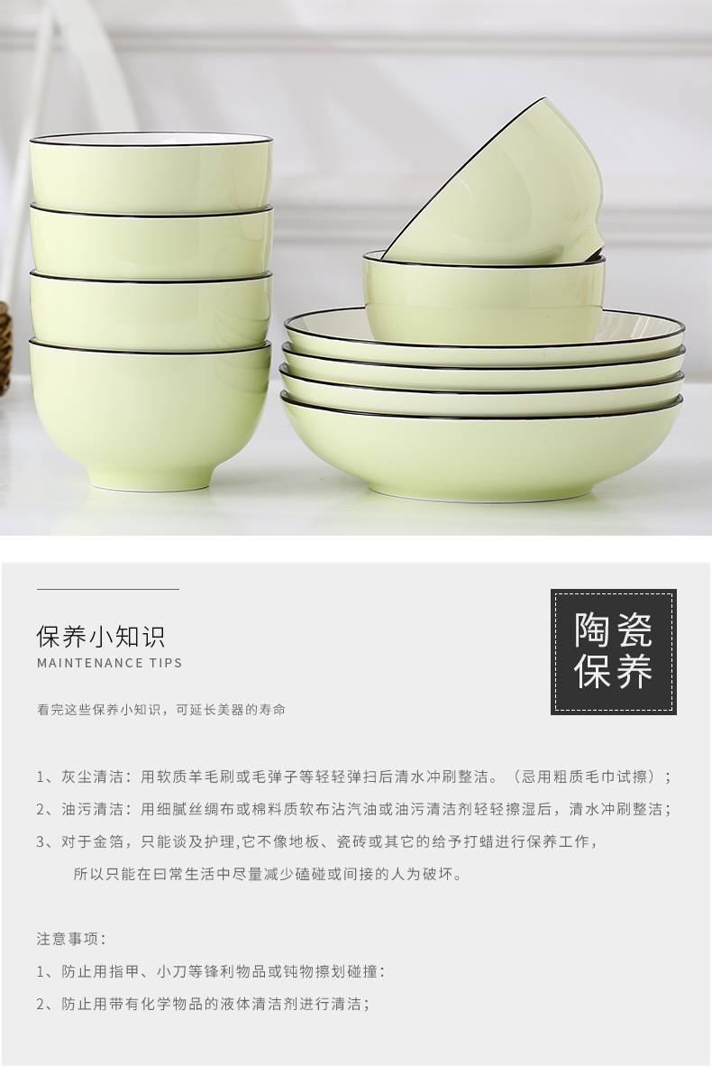 If haze crockery bowl dish creative household noodles in soup bowl dish European network red tableware ins nice dishes