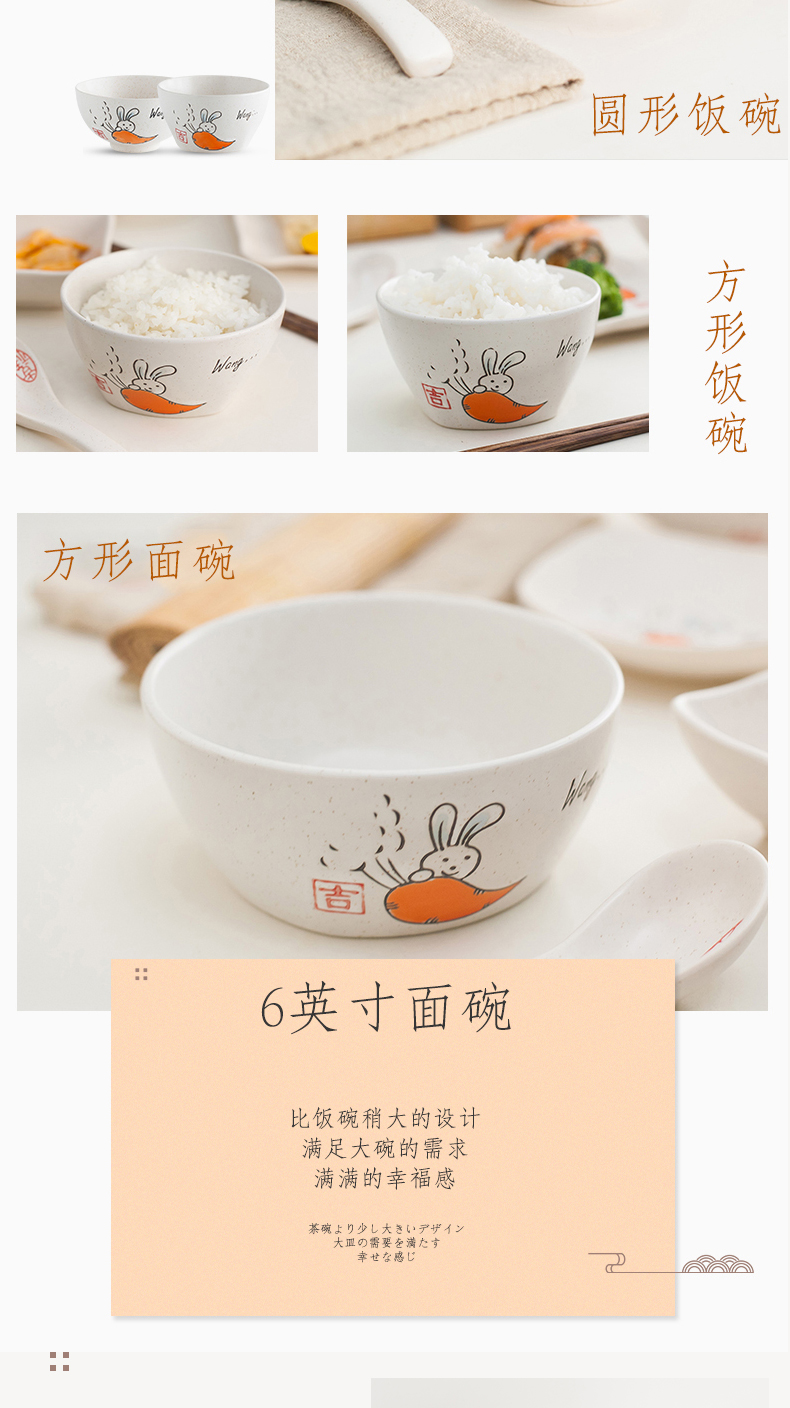 Ceramic bowl with Japanese and wind to eat bowl bowls rainbow such as bowl bowl five inches round bowl of small bowl bowl 1 girl heart only