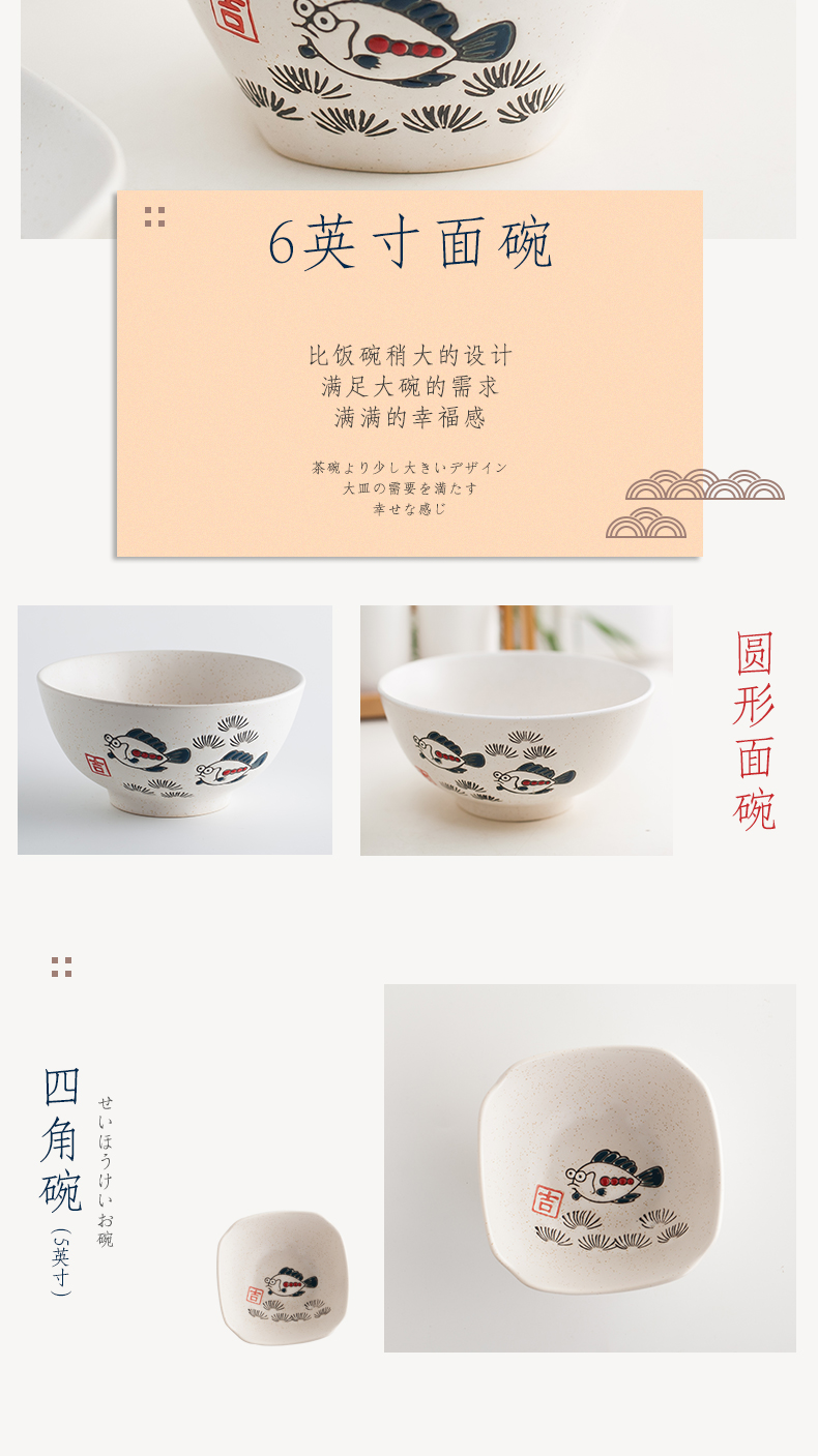 Ceramic bowl with Japanese and wind to eat bowl bowls rainbow such as bowl bowl five inches round bowl of small bowl bowl 1 girl heart only