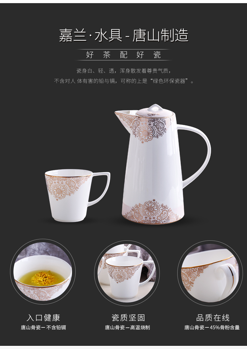 Ceramic tea set suit household six cups with pallet ultimately responds cup suit sitting room tea teapot tea cup